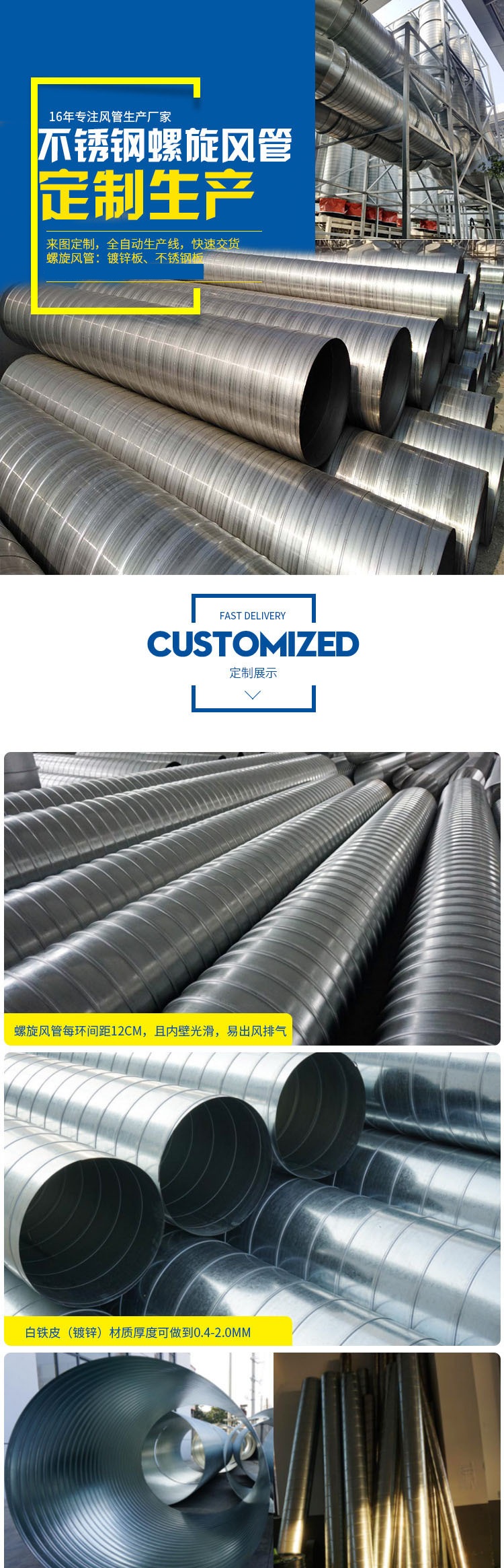 1559723900162688.jpg 1559723505114919.jpg