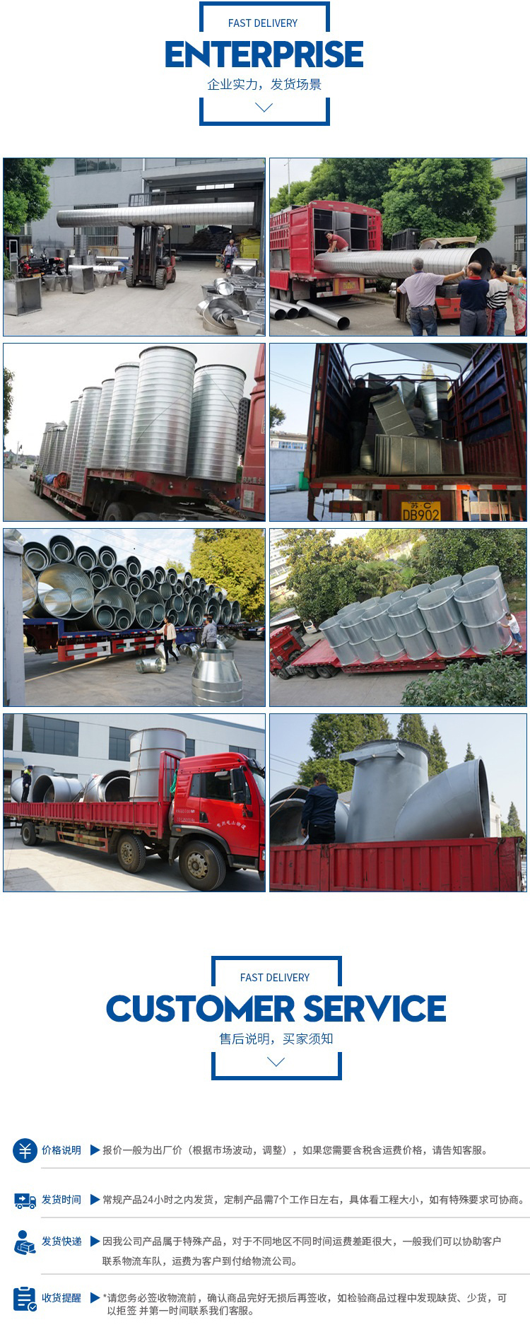 1559724637180430.jpg 1559723882581222.jpg